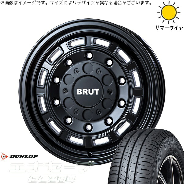 シエンタ 10系 195/55R16 サマータイヤ ホイール 4本セット 新品 | ダンロップ (DUNLOP) エナセーブ EC204 × トライスター (TRISTAR) ブルート BR-70 ミリタリーブラック 16インチ 6.5J +30 5穴100