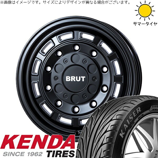シエンタ 10系 195/55R16 サマータイヤ ホイール 4本セット 新品 | ケンダ (KENDA) カイザー KR20 &times; トライスター (TRISTAR) ブルート BR-70 ミリタリーブラック 16インチ 6.5J +30 5穴100｜タイヤショップ オールテレーン
