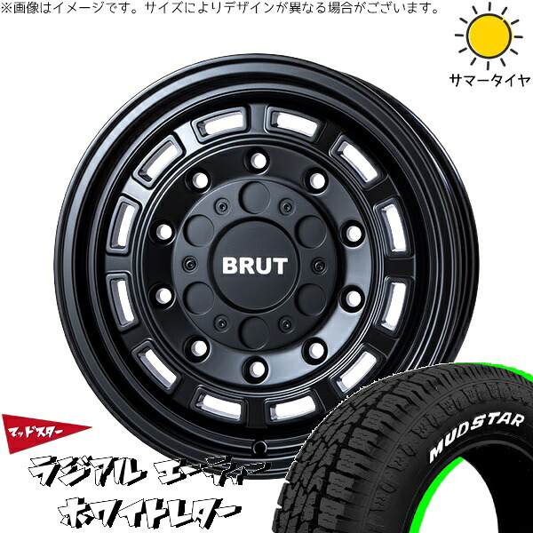 ハイエース専用 215/65R16 サマータイヤ ホイール 4本セット 新品 | マッドスター (MUDSTAR) ラジアルAT × トライスター (TRISTAR) ブルート BR-70 ミリタリーブラック 16インチ 6.5J +38 6穴139.7