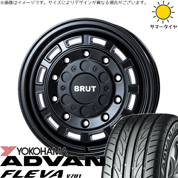 トヨタ シエンタ 170系 195/50R16 サマータイヤ ホイール 4本セット 新品 | ヨコハマタイヤ (YOKOHAMA) アドバン フレバ V701 × トライスター (TRISTAR) ブルート BR-70 ミリタリーブラック 16インチ 6.5J +30 5穴100