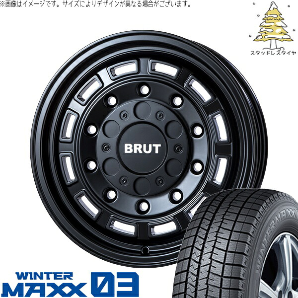 トヨタ シエンタ 170系 195/50R16 スタッドレスタイヤ ホイール 4本セット 新品 | ダンロップ (DUNLOP) ウィンターマックス03 × トライスター (TRISTAR) ブルート BR-70 ミリタリーブラック 16インチ 6.5J +30 5穴100|タイヤショップ オールテレーン