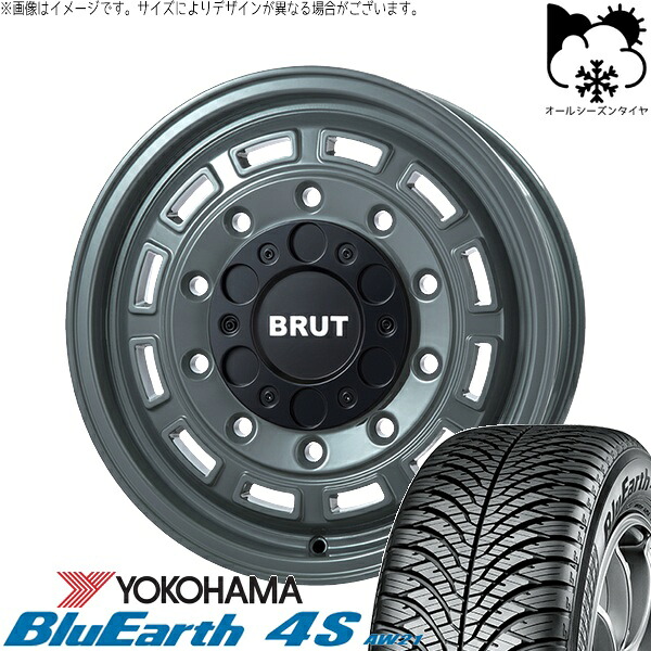 ハイエース専用 215/65R16 オールシーズンタイヤ ホイール 4本セット 新品 | ヨコハマタイヤ (YOKOHAMA) ブルーアース4S AW21 × トライスター (TRISTAR) ブルート BR-70 アーバンカーキ 16インチ 6.5J +38 6穴139.7|タイヤショップ オールテレーン