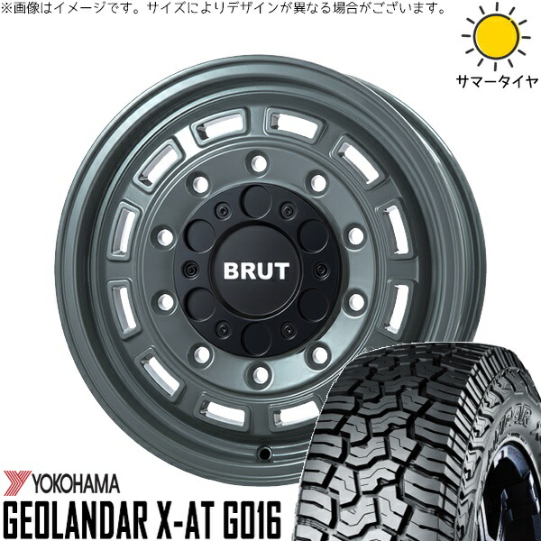 ハイエース専用 215/65R16 サマータイヤ ホイール 4本セット 新品 | ヨコハマタイヤ (YOKOHAMA) ジオランダー X-AT G016 × トライスター (TRISTAR) ブルート BR-70 アーバンカーキ 16インチ 6.5J +38 6穴139.7|タイヤショップ オールテレーン