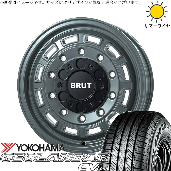 ハイエース専用 215/70R16 サマータイヤ ホイール 4本セット 新品 | ヨコハマタイヤ (YOKOHAMA) ジオランダーCV G058 &times; トライスター (TRISTAR) ブルート BR-70 アーバンカーキ 16インチ 6.5J +38 6穴139.7｜タイヤショップ オールテレーン 109,021円