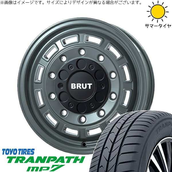 ハイエース専用 215/65R16 サマータイヤ ホイール 4本セット 新品 | トーヨータイヤ (TOYO TIRE) トランパス MP7 × トライスター (TRISTAR) ブルート BR-70 アーバンカーキ 16インチ 6.5J +38 6穴139.7|タイヤショップ オールテレーン