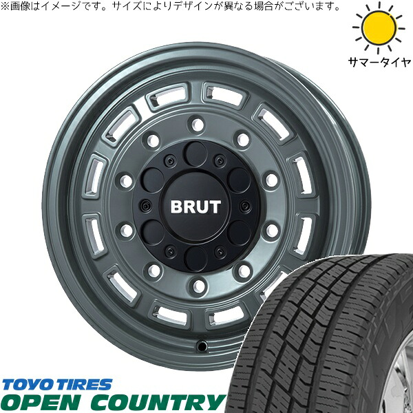 ハイエース専用 215/70R16 サマータイヤ ホイール 4本セット 新品 | トーヨータイヤ (TOYO TIRE) オープンカントリー H/T2 × トライスター (TRISTAR) ブルート BR-70 アーバンカーキ 16インチ 6.5J +38 6穴139.7