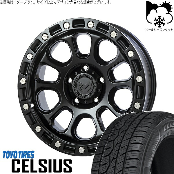 アウトランダー 225/55R18 オールシーズンタイヤ ホイール 4本セット 新品 | トーヨータイヤ (TOYO TIRE) セルシアス &times; トライスター (TRISTAR) MKW M205 ブラックキャット 18インチ 8J +40 5穴114.3｜タイヤショップ オールテレーン