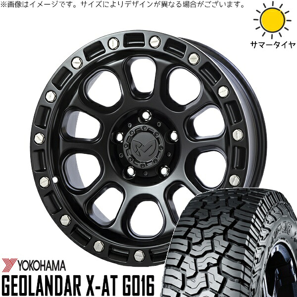トライトン 285/60R18 サマータイヤ ホイール 4本セット 新品 | ヨコハマタイヤ (YOKOHAMA) ジオランダー X-AT G016 × トライスター (TRISTAR) MKW M205 ブラックキャット 18インチ 8J +20 6穴139.7