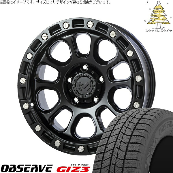 ヤリスクロス 205/65R16 スタッドレスタイヤ ホイール 4本セット 新品 | トーヨータイヤ (TOYO TIRE) オブザーブ GIZ3 &times; トライスター (TRISTAR) MKW M204 ブラックキャット 16インチ 7J +35 5穴114.3｜タイヤショップ オールテレーン