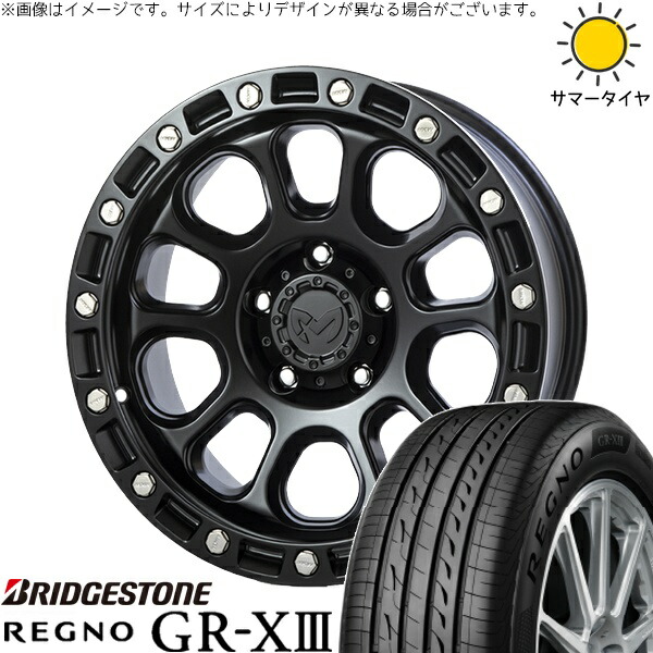 アウトランダー 225/55R18 サマータイヤ ホイール 4本セット 新品 | ブリヂストン (BRIDGESTONE) レグノ GR-X3 × トライスター (TRISTAR) MKW M205 ブラックキャット 18インチ 8J +40 5穴114.3|タイヤショップ オールテレーン