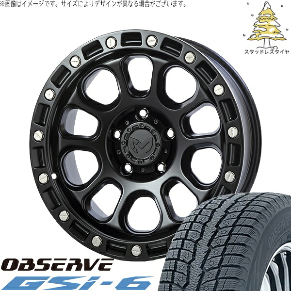 ランドクルーザー 265/65R18 スタッドレスタイヤ ホイール 4本セット 新品 | トーヨータイヤ (TOYO TIRE) オブザーブ Gsi-6 × トライスター (TRISTAR) MKW M205 ブラックキャット 18インチ 8J +50 6穴139.7|タイヤショップ オールテレーン