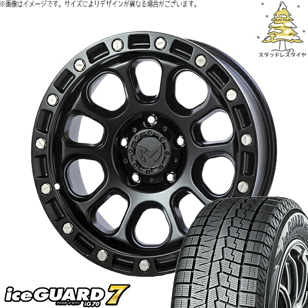 パジェロミニ 195/65R16 スタッドレスタイヤ ホイール 4本セット 新品 | ヨコハマタイヤ (YOKOHAMA) アイスガードセブン IG70 × トライスター (TRISTAR) MKW M204 ブラックキャット 16インチ 7J +35 5穴114.3|タイヤショップ オールテレーン