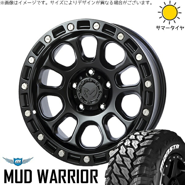 トライトン 285/60R18 サマータイヤ ホイール 4本セット 新品 | モンスタタイヤ (MONSTA TYRE) マッドウォーリア × トライスター (TRISTAR) MKW M205 ブラックキャット 18インチ 8J +20 6穴139.7