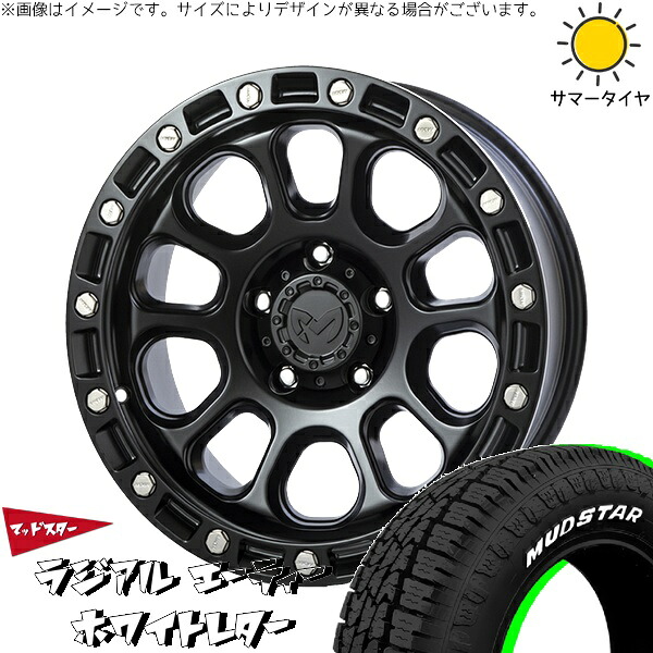 30アルファード 215/65R16 サマータイヤ ホイール 4本セット 新品 | マッドスター (MUDSTAR) ラジアルAT &times; トライスター (TRISTAR) MKW M204 ブラックキャット 16インチ 7J +35 5穴114.3｜タイヤショップ オールテレーン