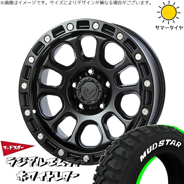 カローラクロス 215/70R16 サマータイヤ ホイール 4本セット 新品 | マッドスター (MUDSTAR) ラジアルMT &times; トライスター (TRISTAR) MKW M204 ブラックキャット 16インチ 7J +35 5穴114.3｜タイヤショップ オールテレーン