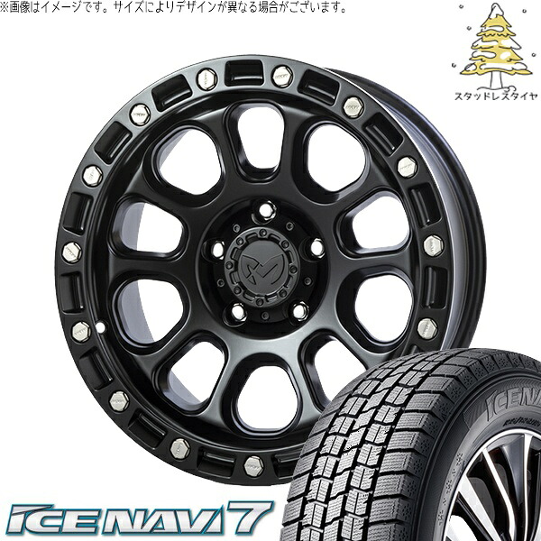 ヴェルファイア 235/50R18 スタッドレスタイヤ ホイール 4本セット 新品 | グッドイヤー (GOODYEAR) アイスナビ7 × トライスター (TRISTAR) MKW M205 ブラックキャット 18インチ 8J +40 5穴114.3|タイヤショップ オールテレーン