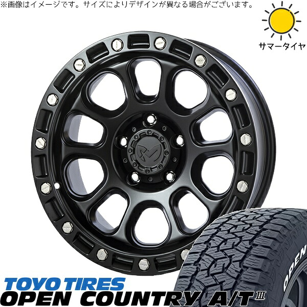 パジェロミニ 175/80R16 サマータイヤ ホイール 4本セット 新品 | トーヨータイヤ (TOYO TIRE) オープンカントリー A/T3 × トライスター (TRISTAR) MKW M204 ブラックキャット 16インチ 7J +35 5穴114.3|タイヤショップ オールテレーン