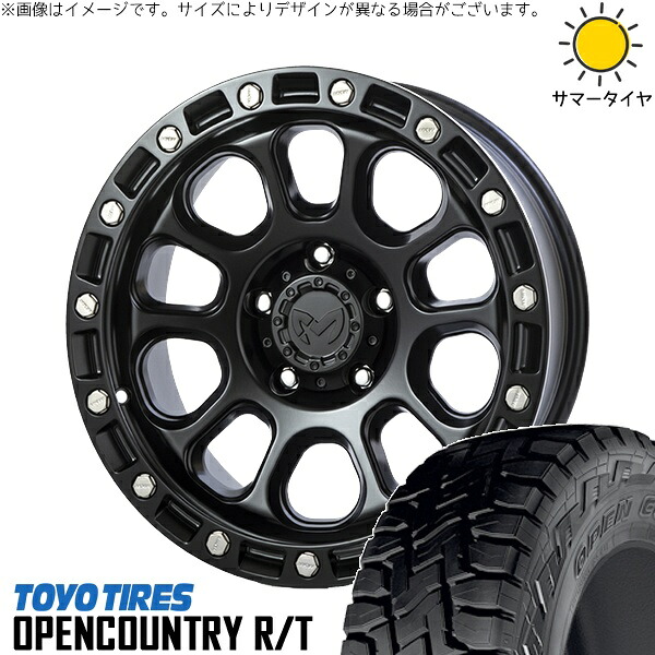 アウトランダー 225/55R18 サマータイヤ ホイール 4本セット 新品 | トーヨータイヤ (TOYO TIRE) オープンカントリー R/T × トライスター (TRISTAR) MKW M205 ブラックキャット 18インチ 8J +40 5穴114.3