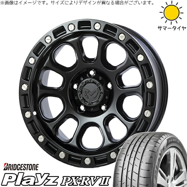 ヴェルファイア 235/50R18 サマータイヤ ホイール 4本セット 新品 | ブリヂストン (BRIDGESTONE) プレイズ PX-RV2 × トライスター (TRISTAR) MKW M205 ブラックキャット 18インチ 8J +40 5穴114.3