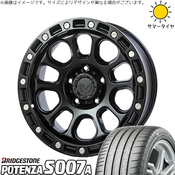 プリウスα 225/40R18 サマータイヤ ホイール 4本セット 新品 | ブリヂストン (BRIDGESTONE) ポテンザ S007A × トライスター (TRISTAR) MKW M205 ブラックキャット 18インチ 8J +40 5穴114.3