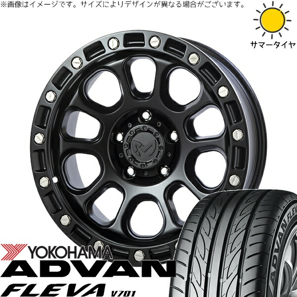 レクサスNX ハリアー 235/55R18 サマータイヤ ホイール 4本セット 新品 | ヨコハマタイヤ (YOKOHAMA) アドバン フレバ V701 &times; トライスター (TRISTAR) MKW M205 ブラックキャット 18インチ 8J +40 5穴114.3｜タイヤショップ オールテレーン