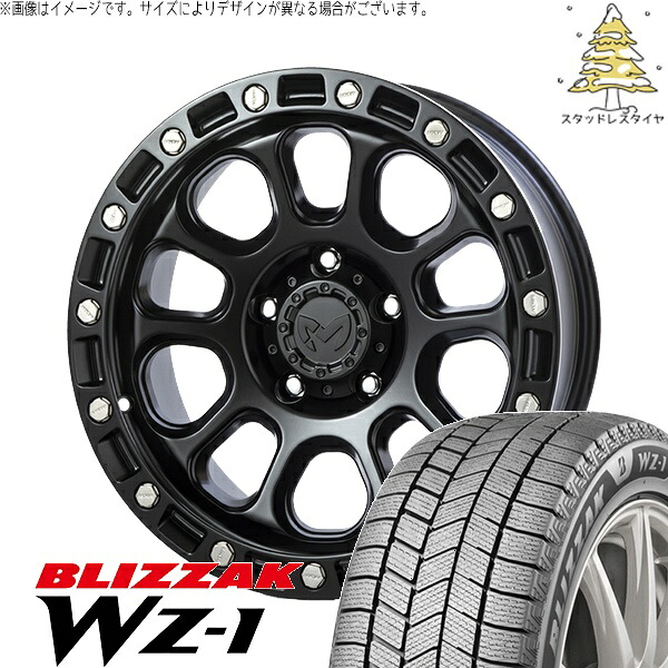 ランドクルーザー 265/65R18 スタッドレスタイヤ ホイール 4本セット 新品 | ブリヂストン (BRIDGESTONE) ブリザック WZ-1 × トライスター (TRISTAR) MKW M205 ブラックキャット 18インチ 8J +50 6穴139.7|タイヤショップ オールテレーン