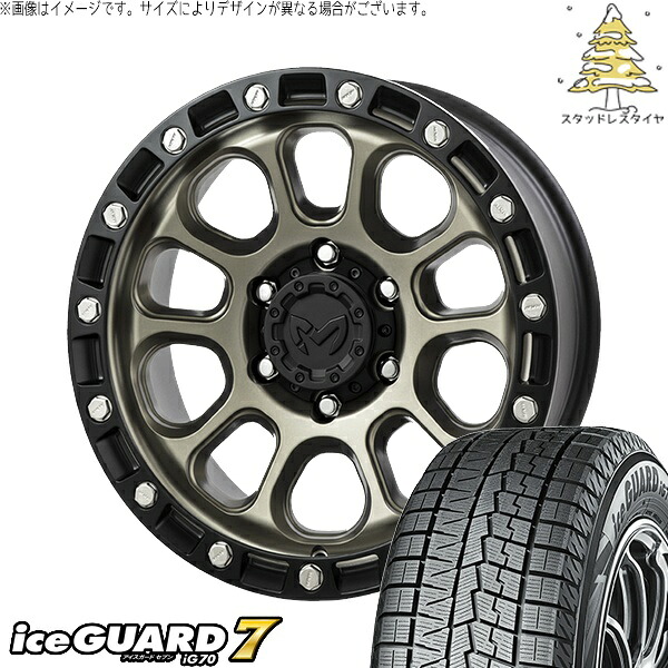 クラウン カムリ マークX 225/45R18 スタッドレスタイヤ ホイール 4本セット 新品 | ヨコハマタイヤ (YOKOHAMA) アイスガードセブン IG70 &times; トライスター (TRISTAR) MKW M205 コヨーテブロンズ 18インチ 8J +40 5穴114.3｜タイヤショップ オールテレーン 180,180円