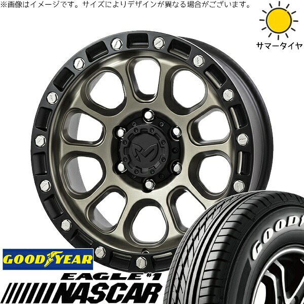 30アルファード 215/65R16 サマータイヤ ホイール 4本セット 新品 | グッドイヤー (GOODYEAR) イーグル ナスカー × トライスター (TRISTAR) MKW M204 コヨーテブロンズ 16インチ 7J +35 5穴114.3