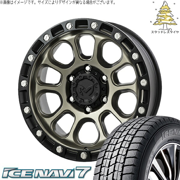 30アルファード 215/65R16 スタッドレスタイヤ ホイール 4本セット 新品 | グッドイヤー (GOODYEAR) アイスナビ7 × トライスター (TRISTAR) MKW M204 コヨーテブロンズ 16インチ 7J +35 5穴114.3|タイヤショップ オールテレーン