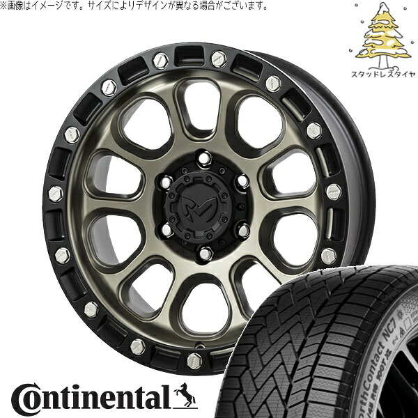 ハイラックスサーフ 265/65R17 スタッドレスタイヤ ホイール 4本セット 新品 | コンチネンタル (Continental) ノースコンタクト NC7 × トライスター (TRISTAR) MKW M204 コヨーテブロンズ 17インチ 8J +20 6穴139.7|タイヤショップ オールテレーン