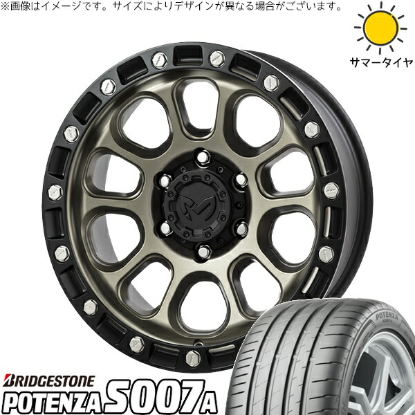 プリウスα 225/40R18 サマータイヤ ホイール 4本セット 新品 | ブリヂストン (BRIDGESTONE) ポテンザ S007A × トライスター (TRISTAR) MKW M205 コヨーテブロンズ 18インチ 8J +40 5穴114.3 185,570円