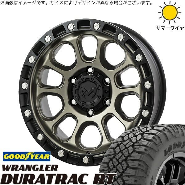 トライトン 285/60R18 サマータイヤ ホイール 4本セット 新品 | グッドイヤー (GOODYEAR) ラングラー デュラトラック RT × トライスター (TRISTAR) MKW M205 コヨーテブロンズ 18インチ 8J +20 6穴139.7
