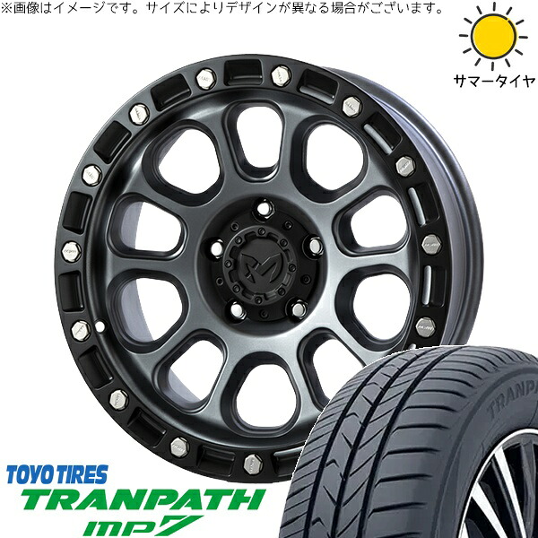カローラクロス 215/70R16 サマータイヤ ホイール 4本セット 新品 | トーヨータイヤ (TOYO TIRE) トランパス MP7 × トライスター (TRISTAR) MKW M204 ドライグレー 16インチ 7J +35 5穴114.3