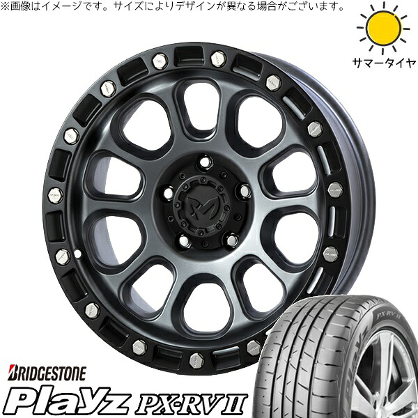 パジェロミニ 195/65R16 サマータイヤ ホイール 4本セット 新品 | ブリヂストン (BRIDGESTONE) プレイズ PX-RV2 × トライスター (TRISTAR) MKW M204 ドライグレー 16インチ 7J +35 5穴114.3