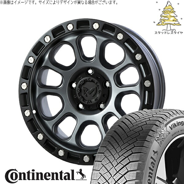 30アルファード 215/65R16 スタッドレスタイヤ ホイール 4本セット 新品 | コンチネンタル (Continental) バイキングコンタクト8 &times; トライスター (TRISTAR) MKW M204 ドライグレー 16インチ 7J +35 5穴114.3｜タイヤショップ オールテレーン
