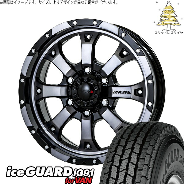 デリカD5 アウトランダー 225/75R16 スタッドレスタイヤ ホイール 4本セット 新品 | ヨコハマタイヤ (YOKOHAMA) アイスガード91 IG91 &times; トライスター (TRISTAR) MKW MK-46 ダイヤカットグラファイトクリア 16インチ 7J +42 5穴114.3｜タイヤショップ オールテレーン