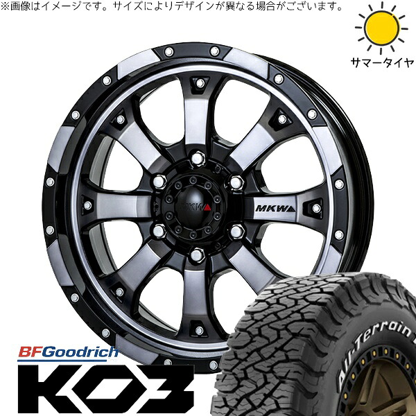 RAV4 アルファード ヴェルファイア 235/70R16 サマータイヤ ホイール 4本セット 新品 | BFグッドリッチ (BF Goodrich) オールテレーン T/A KO3 × トライスター (TRISTAR) MKW MK-46 ダイヤカットグラファイトクリア 16インチ 7J +42 5穴114.3
