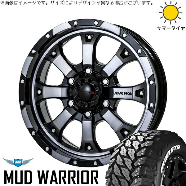 トライトン 265/70R17 サマータイヤ ホイール 4本セット 新品 | モンスタタイヤ (MONSTA TYRE) マッドウォーリア × トライスター (TRISTAR) MKW MK-46 ダイヤカットグラファイトクリア 17インチ 8J +20 6穴139.7