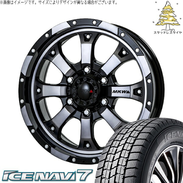 プリウスα 215/60R16 スタッドレスタイヤ ホイール 4本セット 新品 | グッドイヤー (GOODYEAR) アイスナビ7 &times; トライスター (TRISTAR) MKW MK-46 ダイヤカットグラファイトクリア 16インチ 7J +42 5穴114.3｜タイヤショップ オールテレーン