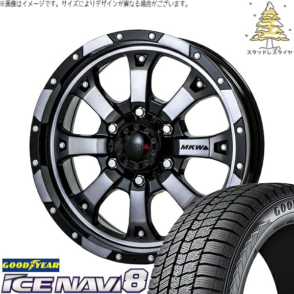 ステップワゴン 205/60R16 スタッドレスタイヤ ホイール 4本セット 新品 | グッドイヤー (GOODYEAR) アイスナビ8 × トライスター (TRISTAR) MKW MK-46 ダイヤカットグラファイトクリア 16インチ 7J +42 5穴114.3|タイヤショップ オールテレーン
