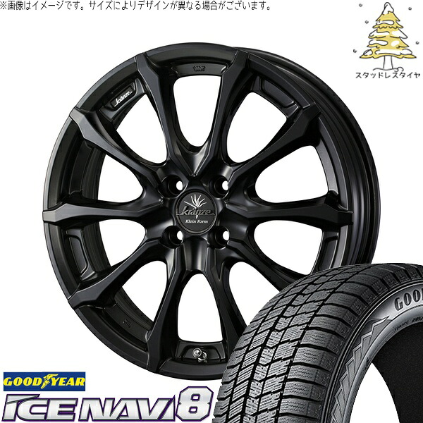 フィールダー 195/50R16 サマータイヤ ホイール 4本セット 新品 | グッドイヤー (GOODYEAR) アイスナビ8 × ウェッズ (WEDS) クレンツェ ヴェルサム 030EVO マットブラック 16インチ 6J +40 4穴100|タイヤショップ オールテレーン
