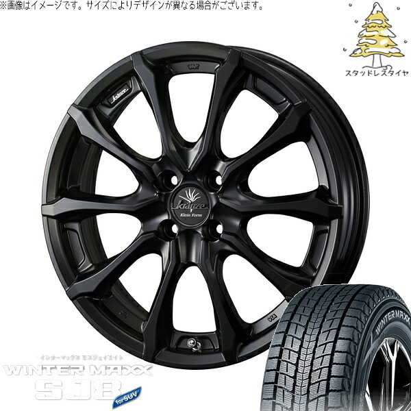 ライズ ロッキー ガソリン車 215/65R16 サマータイヤ ホイール 4本セット 新品 | ダンロップ (DUNLOP) ウィンターマックス SJ8+ × ウェッズ (WEDS) クレンツェ ヴェルサム 030EVO マットブラック 16インチ 6.5J +40 4穴100