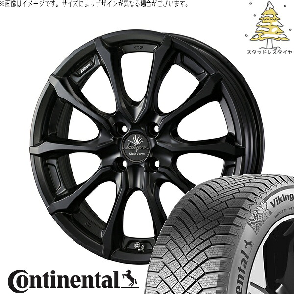アクア カローラフィールダー 195/55R16 サマータイヤ ホイール 4本セット 新品 | コンチネンタル (Continental) バイキングコンタクト8 &times; ウェッズ (WEDS) クレンツェ ヴェルサム 030EVO マットブラック 16インチ 6J +40 4穴100｜タイヤショップ オールテレーン