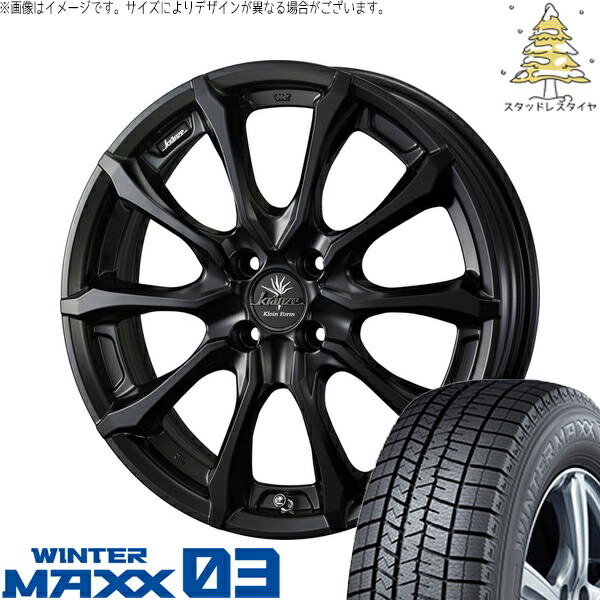 ノート マツダ2 185/60R16 サマータイヤ ホイール 4本セット 新品 | ダンロップ (DUNLOP) ウィンターマックス03 × ウェッズ (WEDS) クレンツェ ヴェルサム 030EVO マットブラック 16インチ 6J +40 4穴100|タイヤショップ オールテレーン
