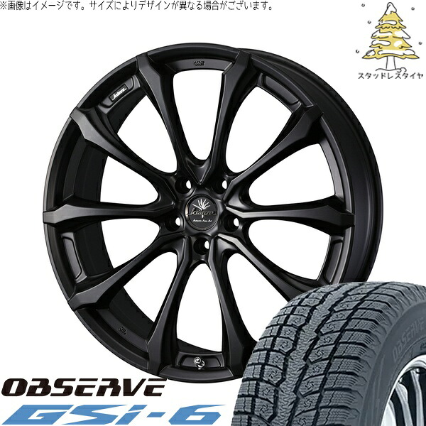 ZR-V クロストレック 225/60R18 サマータイヤ ホイール 4本セット 新品 | トーヨータイヤ (TOYO TIRE) オブザーブ Gsi-6 × ウェッズ (WEDS) クレンツェ ヴェルサム 030EVO マットブラック 18インチ 7.5J +55 5穴114.3