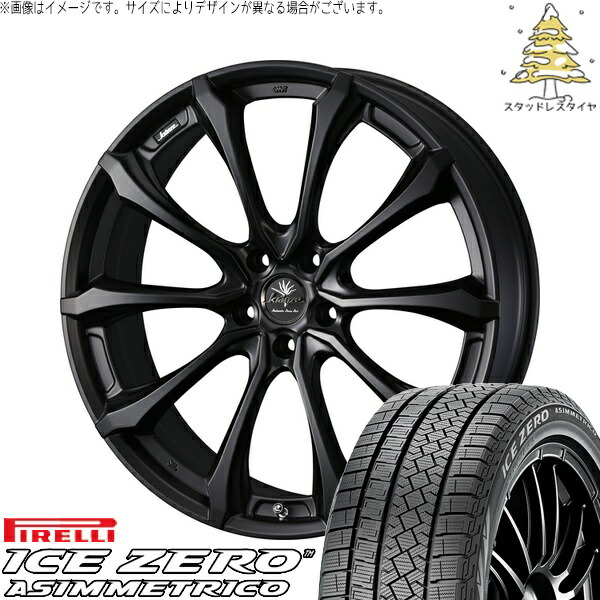 レクサス RX 20系 255/55R19 サマータイヤ ホイール 4本セット 新品 | ピレリ (PIRELLI) アイスゼロアシンメトリコ × ウェッズ (WEDS) クレンツェ ヴェルサム 030EVO マットブラック 19インチ 8J +38 5穴114.3|タイヤショップ オールテレーン