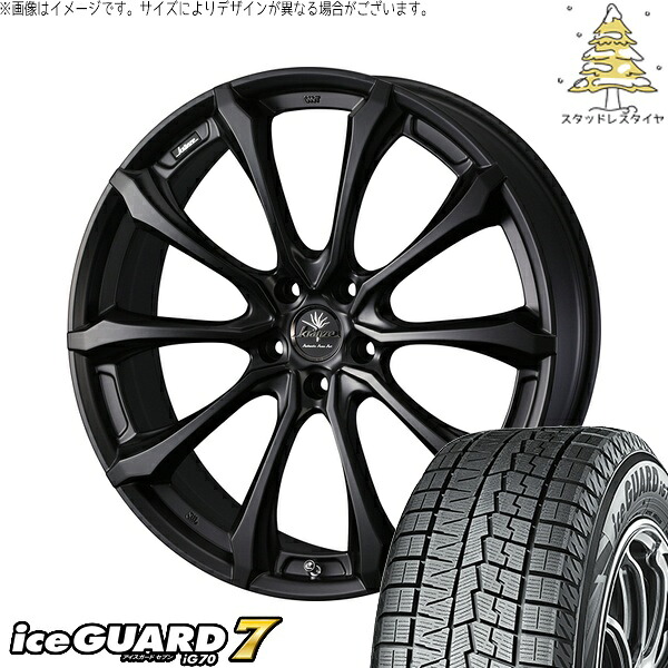 ヤリスクロス 215/50R18 サマータイヤ ホイール 4本セット 新品 | ヨコハマタイヤ (YOKOHAMA) アイスガードセブン IG70 × ウェッズ (WEDS) クレンツェ ヴェルサム 030EVO マットブラック 18インチ 7.5J +48 5穴114.3|タイヤショップ オールテレーン