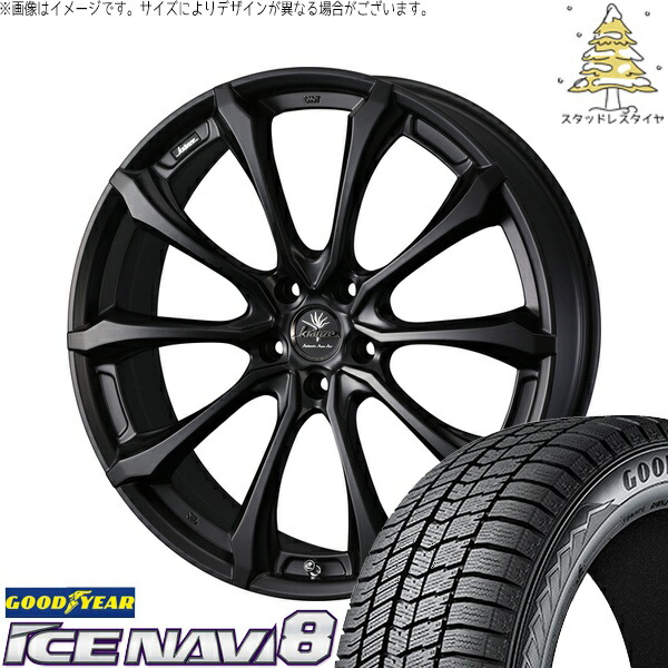 レガシィアウトバック 225/55R19 サマータイヤ ホイール 4本セット 新品 | グッドイヤー (GOODYEAR) アイスナビ8 × ウェッズ (WEDS) クレンツェ ヴェルサム 030EVO マットブラック 19インチ 8J +48 5穴114.3