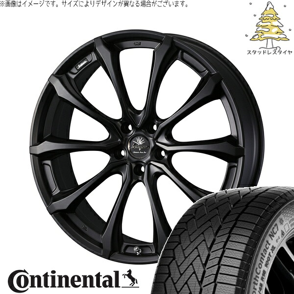 シエナ ハリアー 235/55R18 サマータイヤ ホイール 4本セット 新品 | コンチネンタル (Continental) ノースコンタクト NC7 × ウェッズ (WEDS) クレンツェ ヴェルサム 030EVO マットブラック 18インチ 7.5J +38 5穴114.3|タイヤショップ オールテレーン