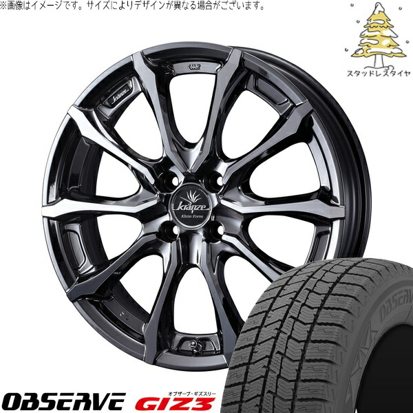 ノートオーラ 205/50R17 サマータイヤ ホイール 4本セット 新品 | トーヨータイヤ (TOYO TIRE) オブザーブ GIZ3 × ウェッズ (WEDS) クレンツェ ヴェルサム 030EVO SBP/ポリッシュ 17インチ 7J +40 4穴100